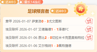 好博体育,资讯,好博体育官网,好博体育,好博体育官网,好博体育官方,好博体育下载