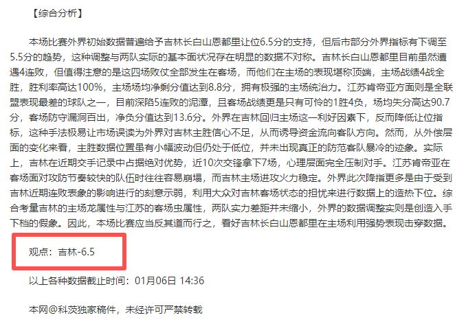 好博体育,资讯,好博体育官网,好博体育,好博体育官网,好博体育官方,好博体育下载