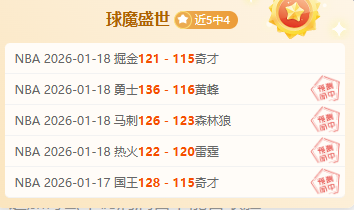 周继红严师,出高徒,陈若琳成长,好博体育,好博体育官网,好博体育官方,好博体育下载