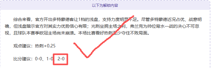 国足新秀,机遇与挑战,并肩,好博体育,好博体育官网,好博体育官方,好博体育下载