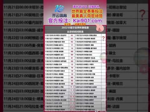 沙迦主场四,连败,此役能否逆,好博体育,好博体育官网,好博体育官方,好博体育下载