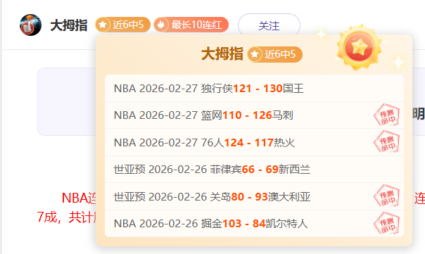 赛季曼城圣,诞假期英超,排名第八,好博体育,好博体育官网,好博体育官方,好博体育下载