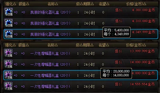 罗泽谈比赛,结果对球队,形象影响,好博体育,好博体育官网,好博体育官方,好博体育下载