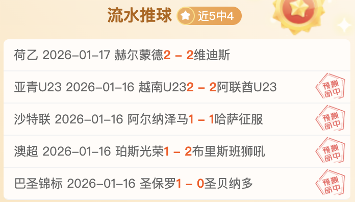 红色沙漠祝,福圣所净化,方法及专家,好博体育,好博体育官网,好博体育官方,好博体育下载