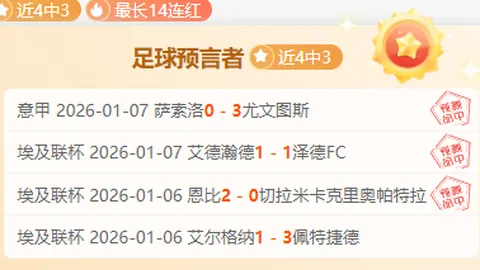 好博体育 资讯 095155 ato