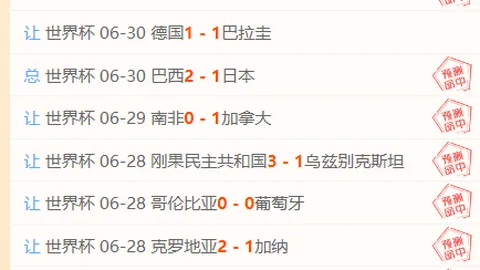 好博体育好博体育官网数据冲到103305引发关注