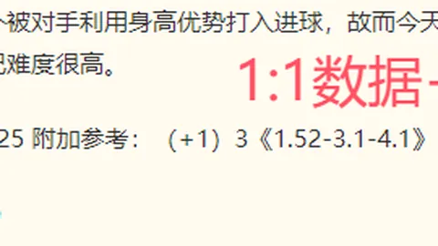 好博体育，好博体育娱乐， 103600 4